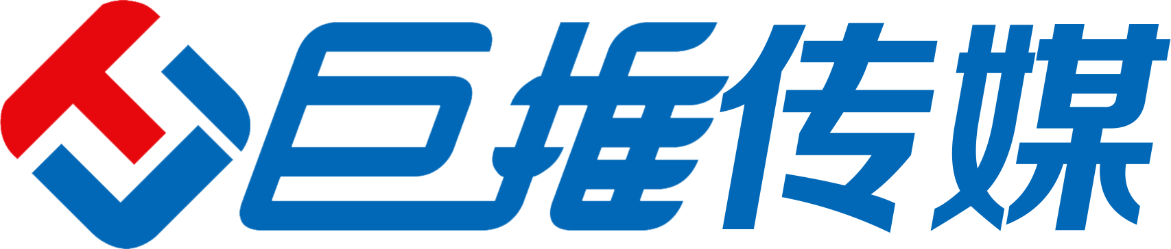 被中國電子商務協(xié)會評為行業(yè)百強企業(yè)