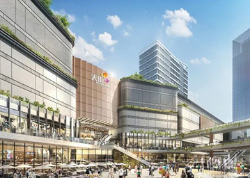 龍湖?？跁r代天街C-7-10地塊；海南天街商業(yè)管理有限公司