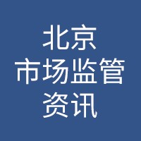 巨推網(wǎng)絡新媒體代運營