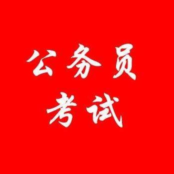 巨推網(wǎng)絡新媒體代運營