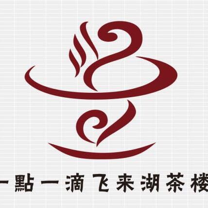 巨推網(wǎng)絡新媒體代運營