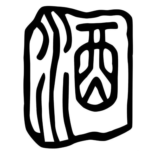 巨推網(wǎng)絡新媒體代運營