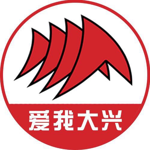 巨推網(wǎng)絡新媒體代運營