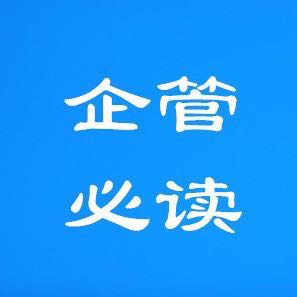 巨推網(wǎng)絡新媒體代運營