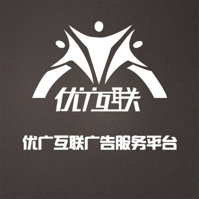 巨推網(wǎng)絡新媒體代運營