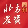 巨推網(wǎng)絡新媒體代運營