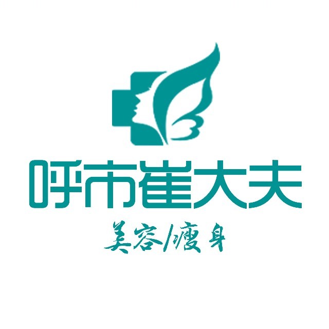 巨推網(wǎng)絡新媒體代運營