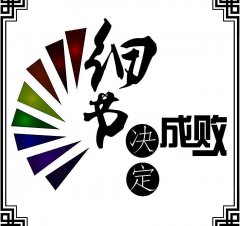 醫(yī)療美容行業(yè)微信公眾號代運營服務(wù)的內(nèi)容都有哪些？