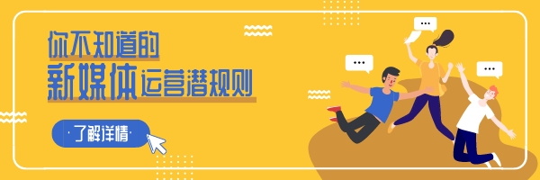 學(xué)歷教育企業(yè)微信公眾號(hào)注冊(cè)流程？