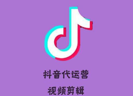 輔導(dǎo)機(jī)構(gòu)應(yīng)該如何利用短視頻宣傳產(chǎn)品方案