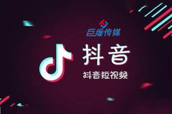 政府行業(yè)短視頻代運營常見的誤區(qū)有哪些？