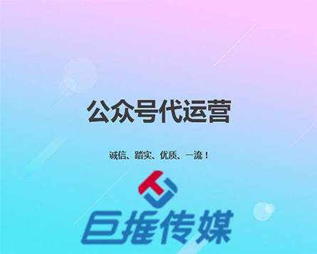 婚紗攝影微信公眾號(hào)運(yùn)營(yíng)新計(jì)劃