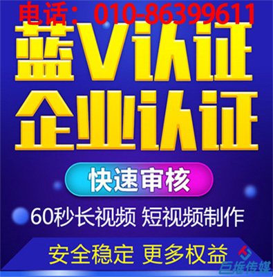 2019鶴崗如何做短視頻代運營才能火？