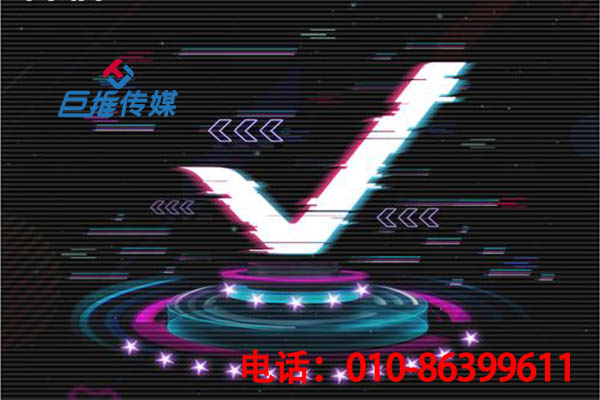 黔西南短視頻運(yùn)營(yíng)外包公司哪家比較靠譜