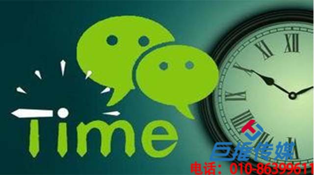 佳木斯市微信代運(yùn)營公司對企業(yè)有什么好處？