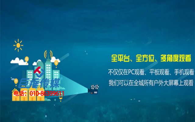 周口市微信代運(yùn)營(yíng)公司有哪些優(yōu)勢(shì)？