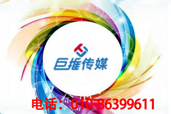 安慶市企業(yè)為什么會(huì)選擇新媒體代運(yùn)營(yíng)公司？有哪些特點(diǎn)