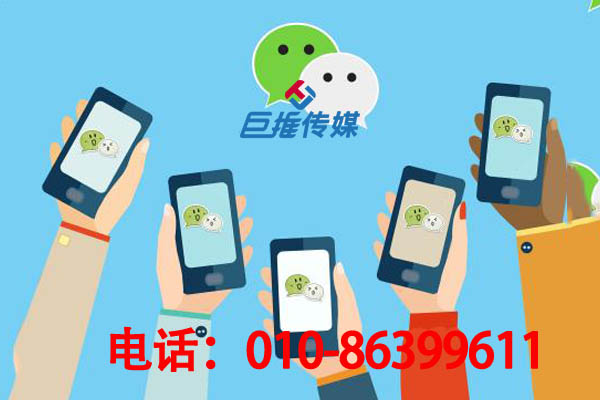 微信代運(yùn)營是如何幫助婁底市企業(yè)做運(yùn)營，微信代運(yùn)營有哪些作用？
