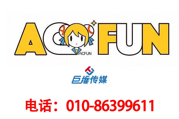 汽車行業(yè)快手號(hào)如何進(jìn)行托管？