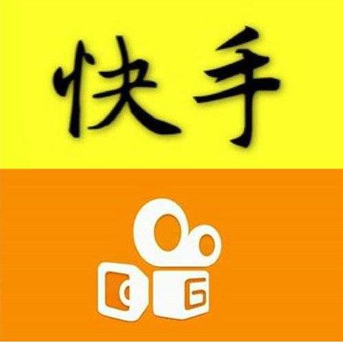 該如何選擇靠譜的中介服務(wù)行業(yè)快手代運營團隊？