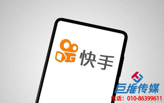 上海市廣告行業(yè)快手代運(yùn)營爆火的三個原因？