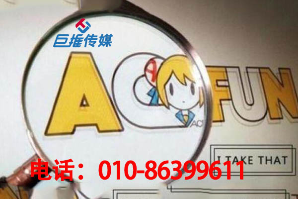 東菀市美容美發(fā)行業(yè)快手怎么打造快手網(wǎng)紅IP?你了解嗎？