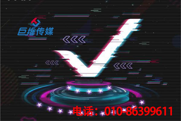 短視頻代運營公司運營短視頻號有哪些賺錢的門道？