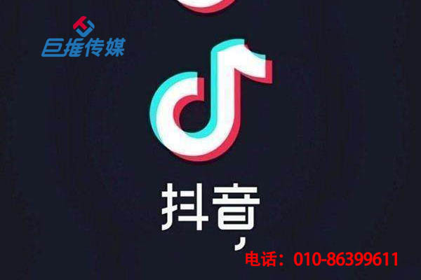 短視頻代運(yùn)營(yíng)公司有哪些短視頻短視頻類(lèi)型?