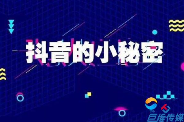 短視頻短視頻拍攝6招短視頻短視頻拍攝運鏡的技巧，新手也可以快速上熱門