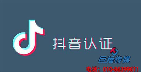 培訓機構短視頻代運營公司好嗎？專業(yè)的代運營公司為您解答？