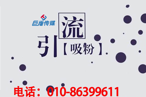 購物商城行業(yè)了解了短視頻短視頻哪些要素？短視頻快速上熱門 