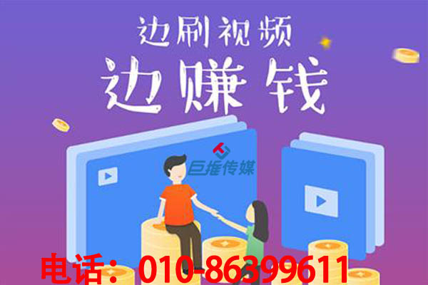 熱門短視頻運(yùn)營(yíng)方向有哪些？為什么短視頻代運(yùn)營(yíng)能上熱門？有哪些短視頻內(nèi)容？