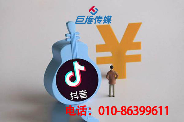 上海市靠譜的短視頻代運(yùn)營(yíng)公司有哪些優(yōu)勢(shì)？