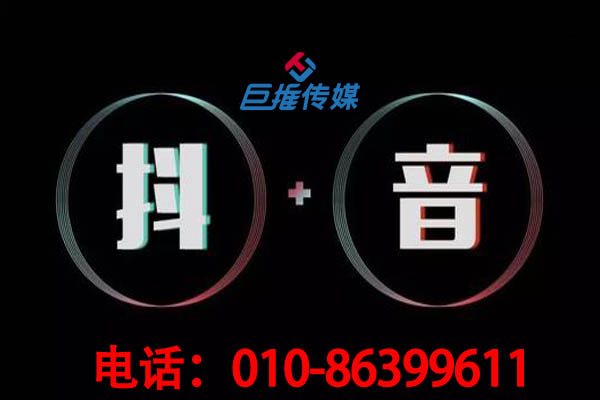 如何為上海企業(yè)挑選靠譜的短視頻代運(yùn)營(yíng)服務(wù)商？