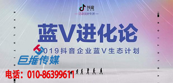 成都市短視頻代運(yùn)營(yíng)公司哪家好？你們的短視頻代運(yùn)營(yíng)公司靠得住嗎？