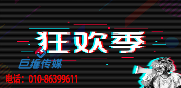 成都市短視頻代運(yùn)營(yíng)公司有哪些高質(zhì)量的拍攝技巧？