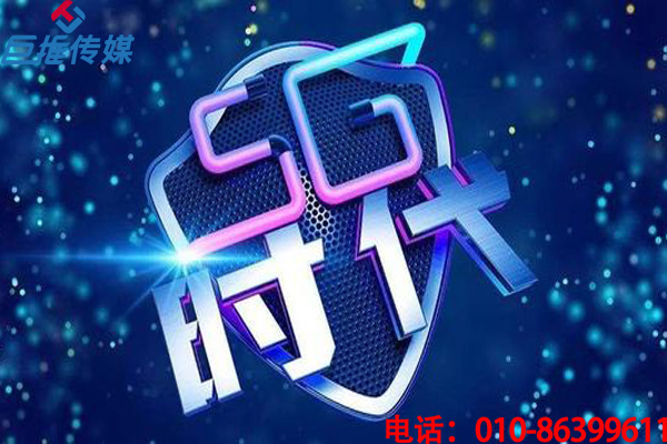 為什么要選擇短視頻代運營？廈門市短視頻代運營有哪些技巧