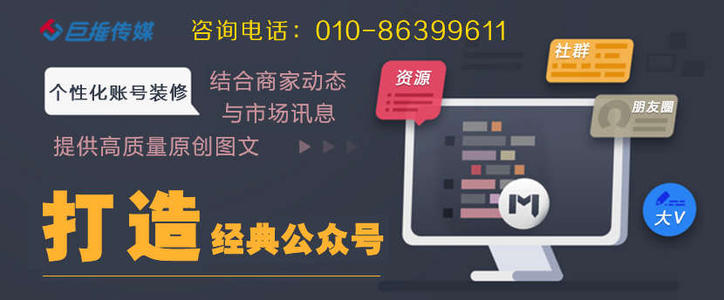 專業(yè)的天津市短視頻代運營商需要做哪些預備工作?