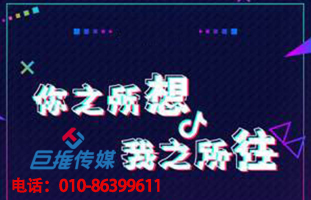 長沙市企業(yè)為什么需要短視頻代運(yùn)營公司的協(xié)助？