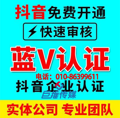 長沙市短視頻代運營公司為您分析短視頻營銷的五要素？