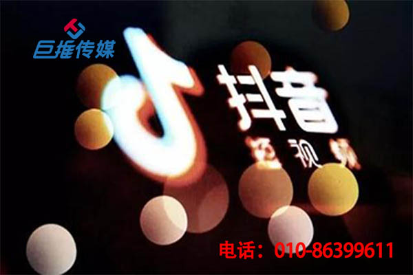 哈爾濱市短視頻代運營公司分析短視頻極速版有什么不一樣？