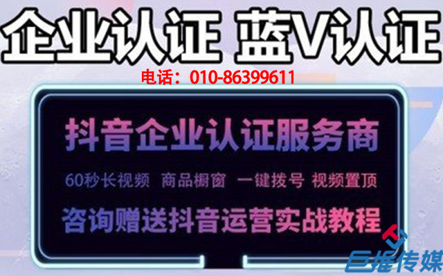 惠州市短視頻代運(yùn)營(yíng)公司的工作內(nèi)容有哪些？