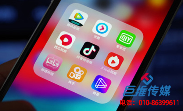秦皇島市短視頻代運營公司的短視頻玩法有哪些？