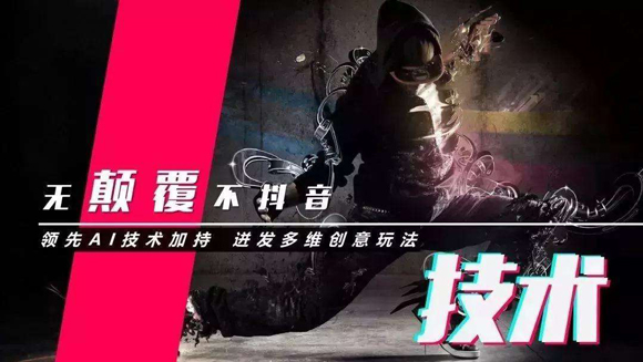 短視頻第三方代運營公司哪家好？