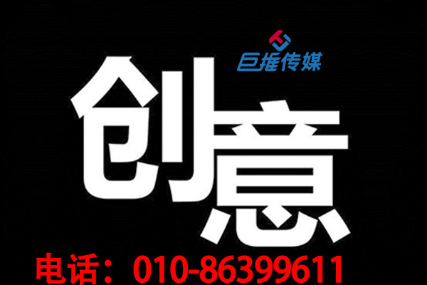 短視頻代運營行業(yè)中最火爆的短視頻玩法有哪些？  