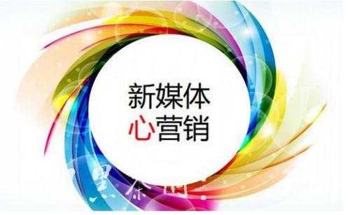 寧波市短視頻代運(yùn)營中腳本制作需要多少費(fèi)用？
