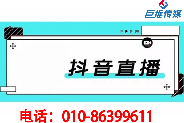 短視頻代運(yùn)營(yíng)和短視頻聯(lián)合運(yùn)營(yíng)有哪些優(yōu)勢(shì)？