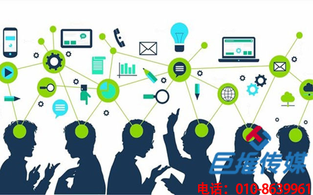 微信代運(yùn)營(yíng)對(duì)于企業(yè)而言有哪些作用呢？