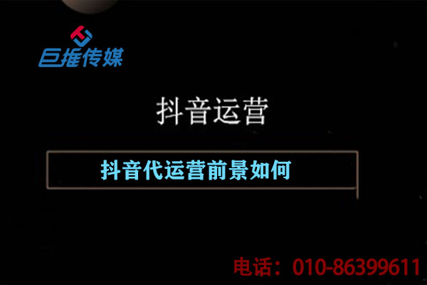 短視頻代拍短視頻公司有哪些更好的拍攝技巧？