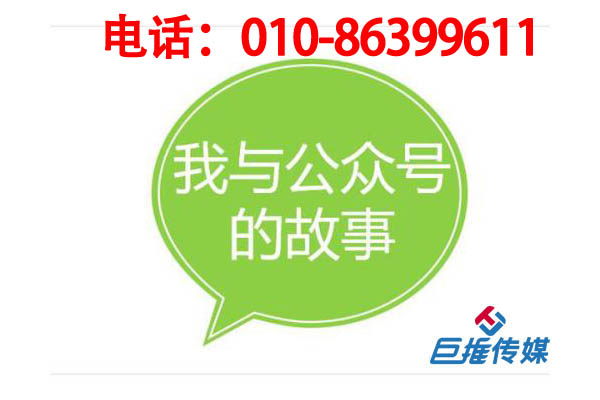  西安市到底什么樣的企業(yè)才會需要微信代運(yùn)營呢？